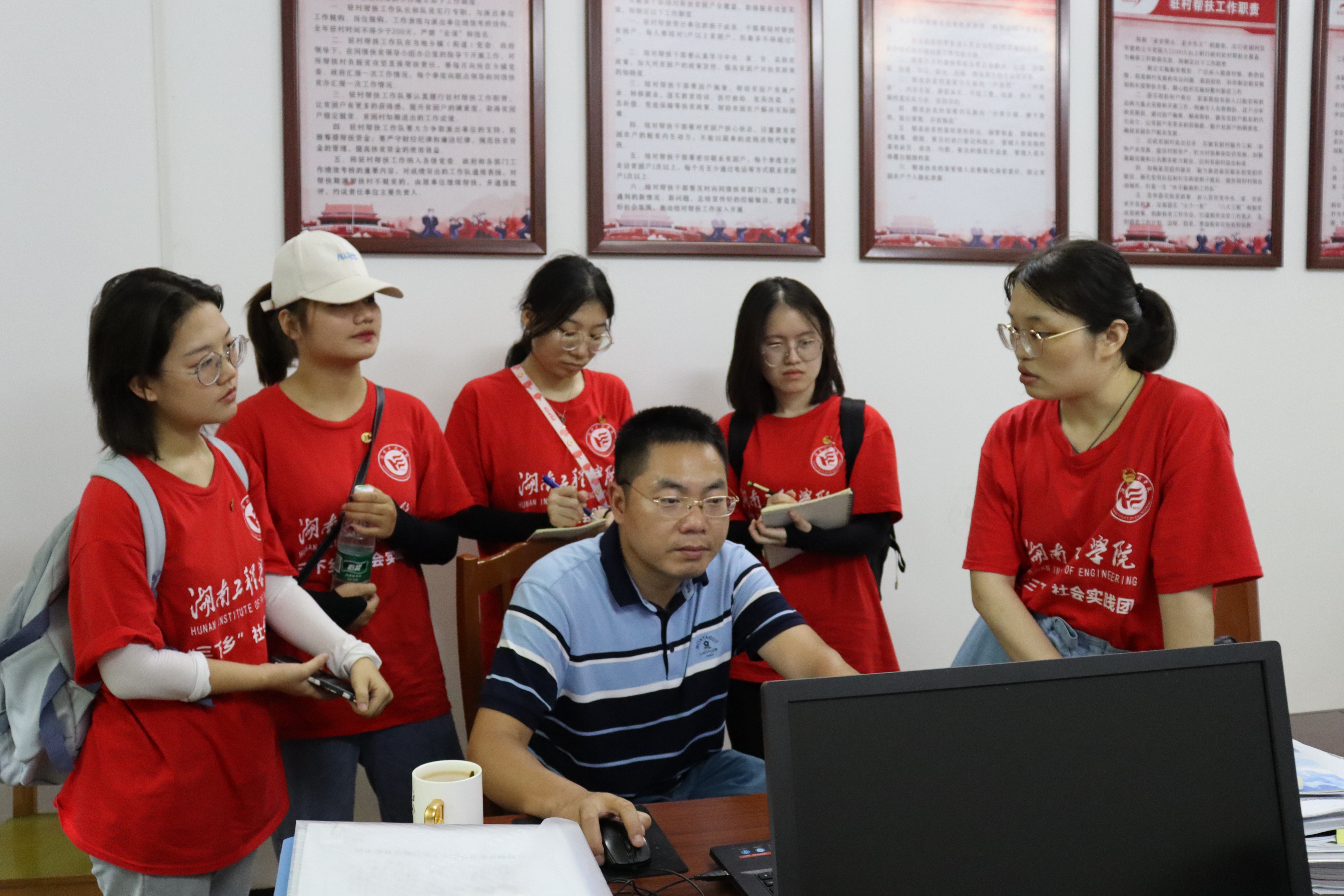 湖南工程学院日韩暴力性猛交内射老熟妇：情系畲族村 逐梦新征程